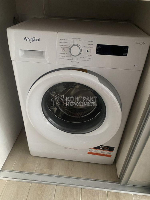 Продаж Квартира 1-кімнатна, 4/12 поверх на вул. Шевченківський Харків - фото 7