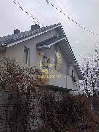 Продам дуплекс. 