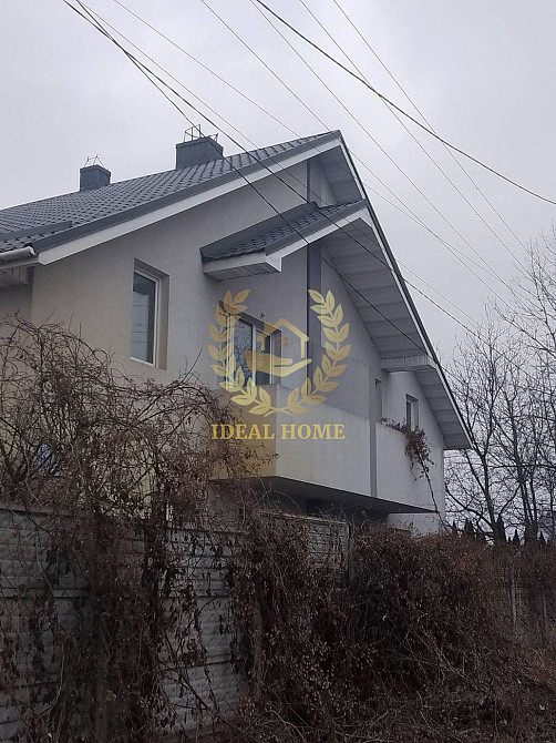 Продам дуплекс.  - photo 1