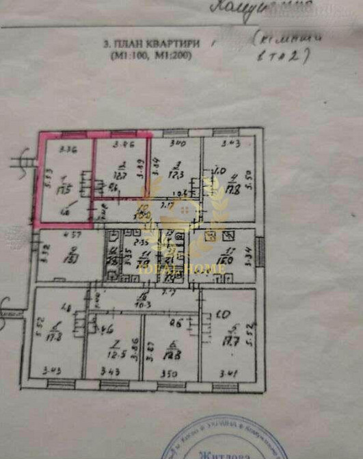 Продаж 2кімнат в гуртожитку 48 кв. м на вул. Петра Вершигори Київ - фото 9