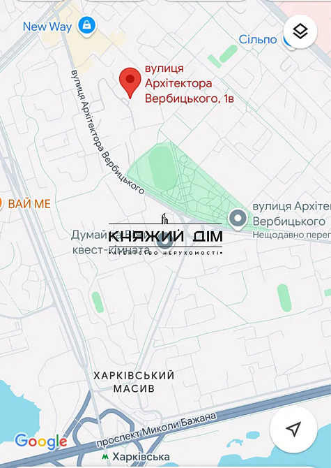 Продаж 1 кімнатної ЖК Злагода м Харківська Київ - фото 6