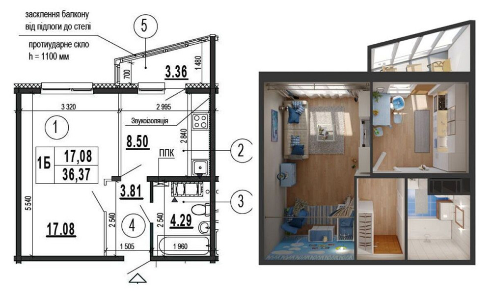 Оренда Квартира 1-кімнатна, 19/25 поверх на Софії Русової, 7 Киев - изображение 16