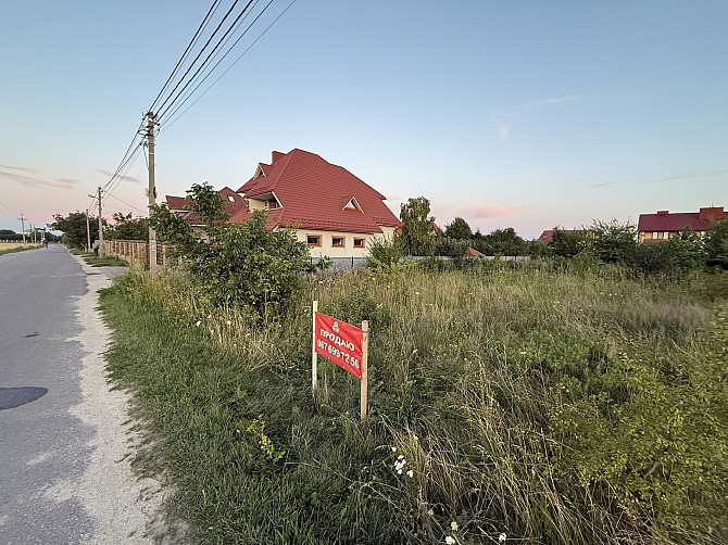 Продається 12 сотих в пригороді Тернополя. Гаї Ходоровські, Байківці Байковцы - изображение 11
