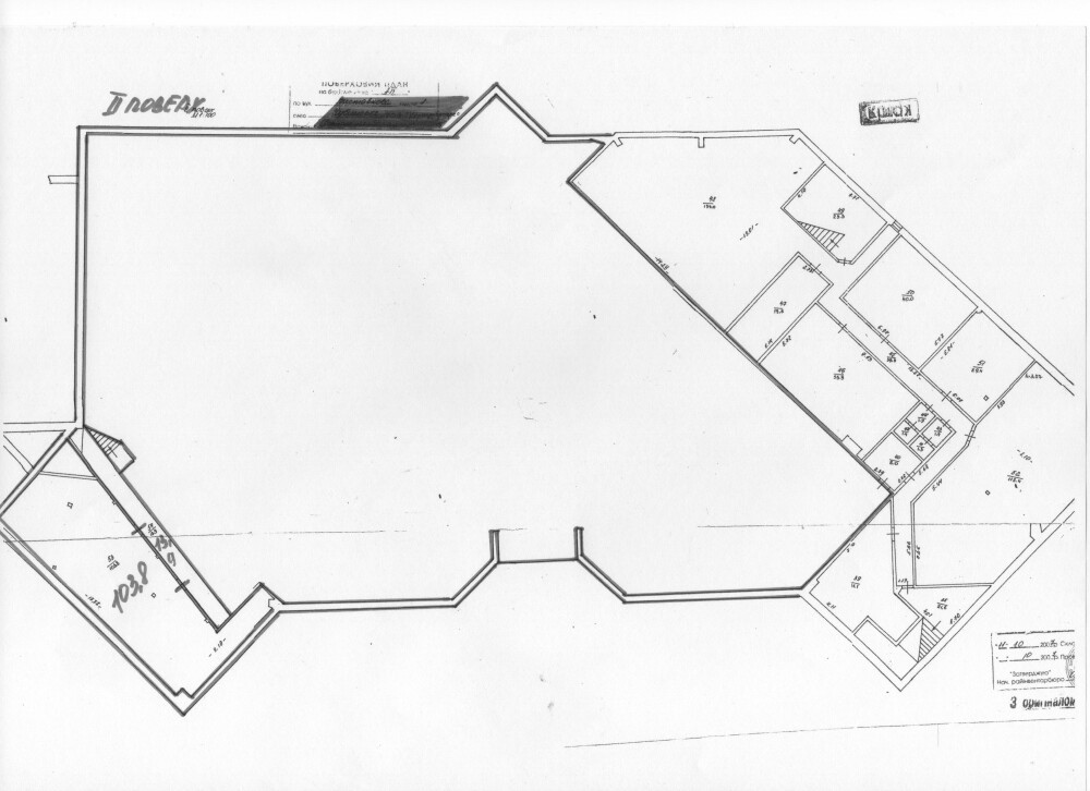 Продаж виробниче приміщення на улица Выставочная, д.1 приміщень - 5, поверх - 1/1  - изображение 17