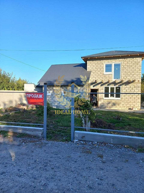 Продаж Будинок 2-кімнатний на Сухоярський пров., 5 Bila Tserkva - photo 2