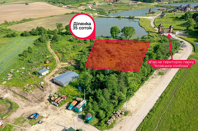 Продаж земельної ділянки — Шевченка Дрогобич - фото 3