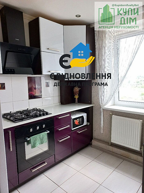 Продаж Квартира 2-кімнатна, 9/9 поверх на пр-т Винниченка, 1 Кропивницький - фото 8