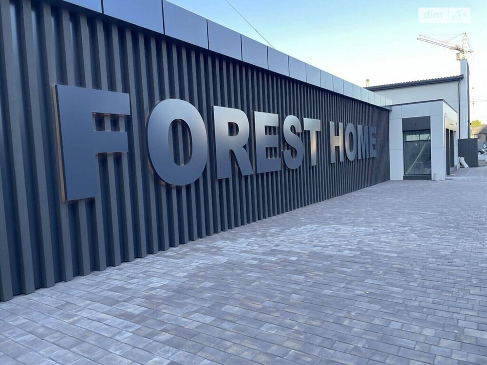 Продаж Квартира 1-кімнатна, 9/10 поверх на Праведників світу Vinnytsya - photo 1