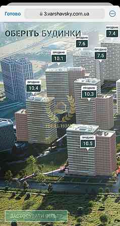 Продаж Квартира 1-кімнатна на Европейского Союза пр-т, 10 Kiev