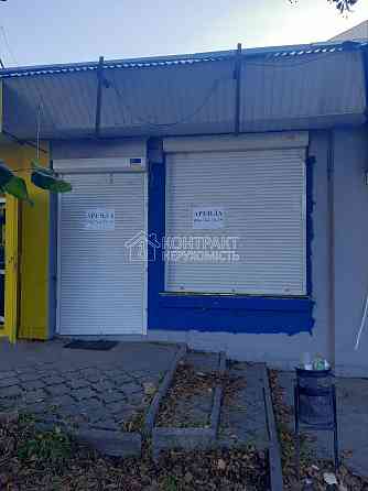 Оренда торгове приміщення на вул. Героїв Праці приміщень - 1, поверх - 1/1 Харьков