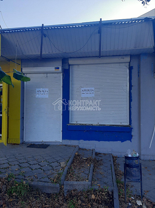 Оренда торгове приміщення на вул. Героїв Праці приміщень - 1, поверх - 1/1 Харків - фото 2