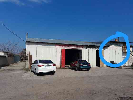 Продам СТО на Усатово Усатове