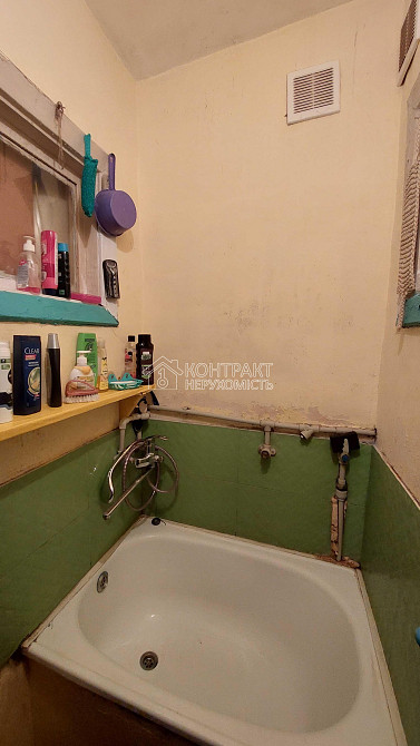 Продаж Квартира 1-кімнатна, 5/5 поверх на вул. Шекспіра Харків - фото 6