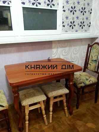 Продаж однокімнатної квартири м. Позняки Київ