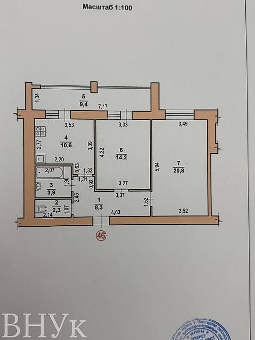 Продаж Квартира 2-кімнатна, 2/8 поверх на Відродження, 50а Луцьк - фото 15