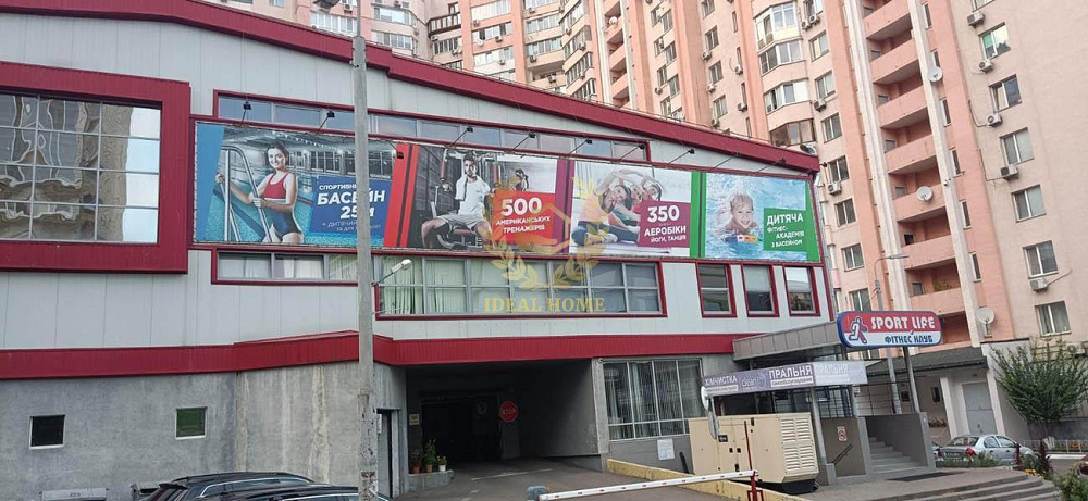 Продається кімната в гуртожитку блочного типу , Київ, вул. Тупікова Київ - фото 10