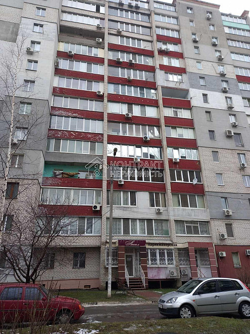 Продаж Квартира 1-кімнатна, 11/14 поверх на вул. Заліська Харьков - изображение 11