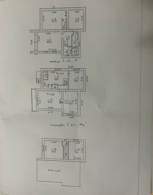 Продаж Будинок 4-кімнатний на Зарічани Житомир - фото 1