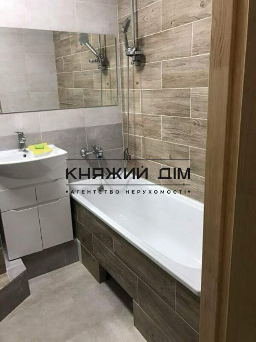 Продаж 1-кімнатна квартира на Позняках. № 21132321 Киев - изображение 18