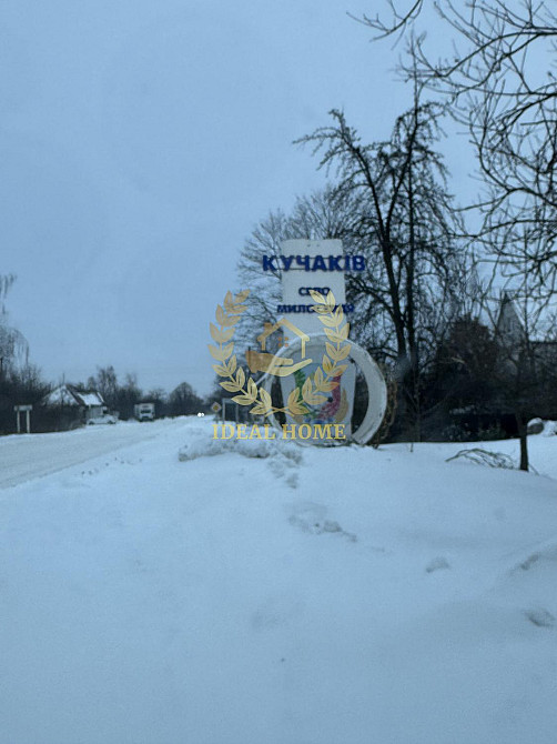 Продаж Будинок 5-кімнатний на Звёздная ул., 7  - фото 3