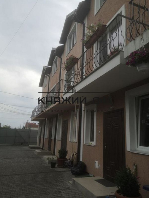 Продажа Таун Хауса 120м2 с ремонтом и ДОКУМЕНТАМИ, с. Гатное. № 229241  - фото 7