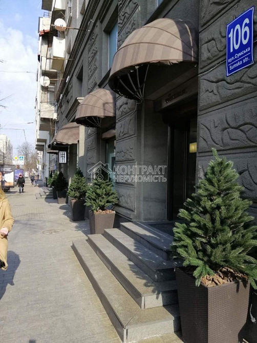 Продаж Квартира 2-кімнатна, 7/7 поверх на вул. Сумська Харків - фото 2