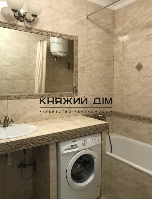 Є ГЕНЕРАТОР! Оренда однокімнатної квартири на вул. Шумського,5, Березняки метро Лівобережна 11198335 Київ - фото 10