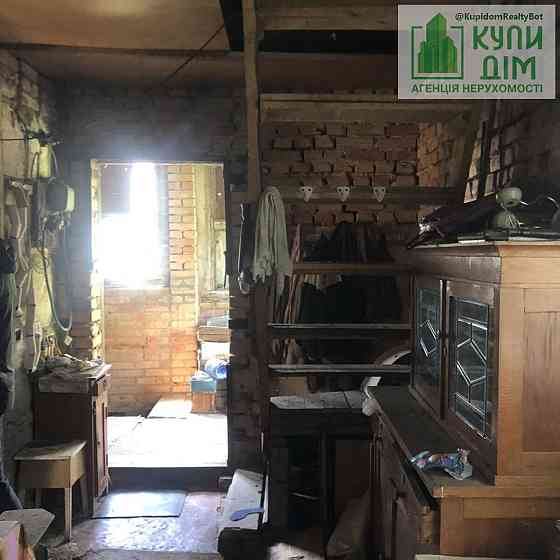 Дача кооператив «Труд» Кропивницький