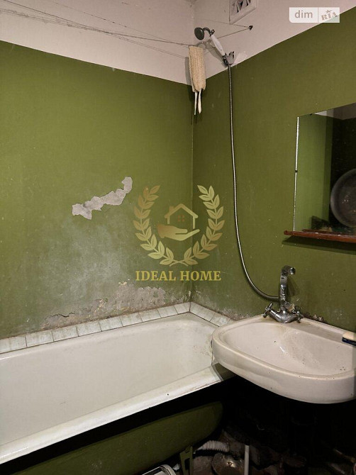 Продаж Квартира 1-кімнатна на Киприанова Академика ул. Kiev - photo 13