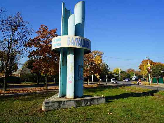 Оренда приміщення вільного призначення на АН Купи Дім, 88 Кропивницький