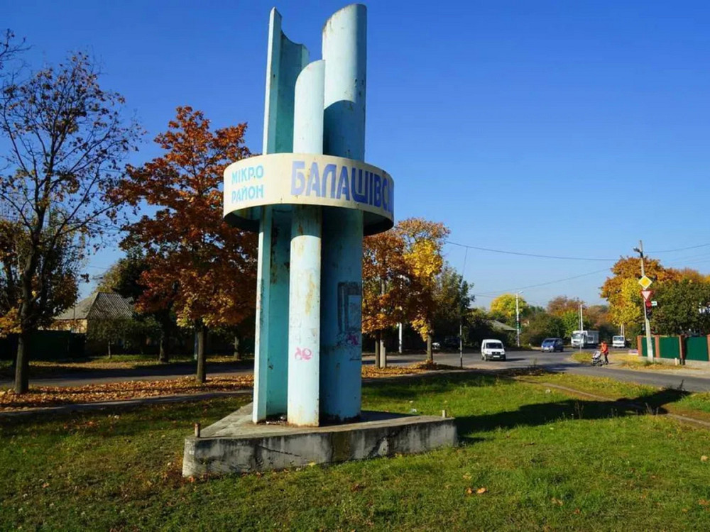 Оренда приміщення вільного призначення на АН Купи Дім, 88 Кропивницький - фото 1