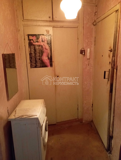Продаж Квартира 1-кімнатна, 9/9 поверх на вул. Ювілейний Харьков - изображение 6