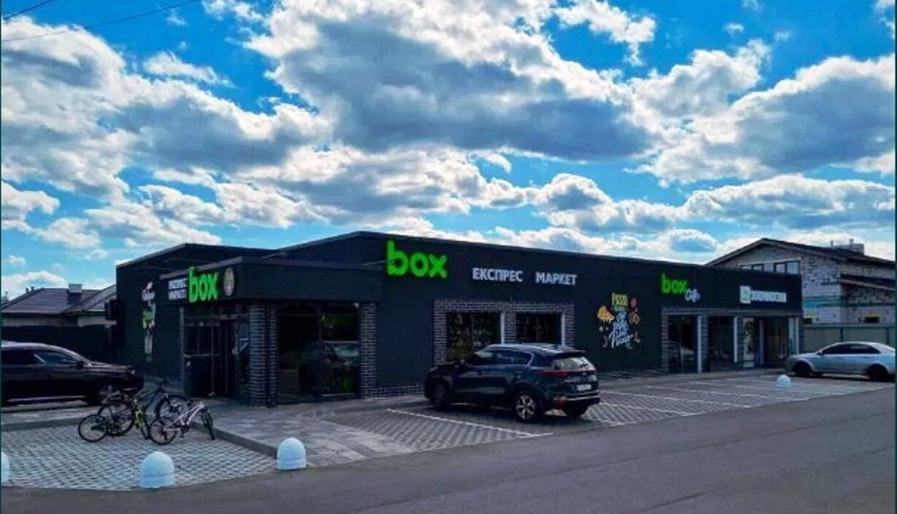 Продаж земельної ділянки 8 соток на улица Центральная, д. Хотяновка - изображение 7