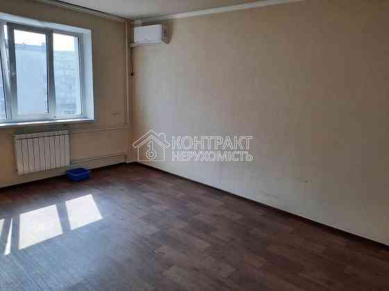 Продаж Квартира 3-кімнатна, 12/16 поверх на вул. Клочківська Kharkiv