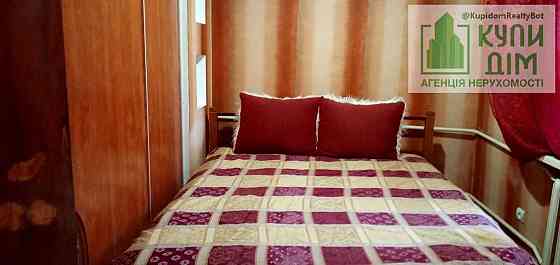 Продаж будинку Кропивницький