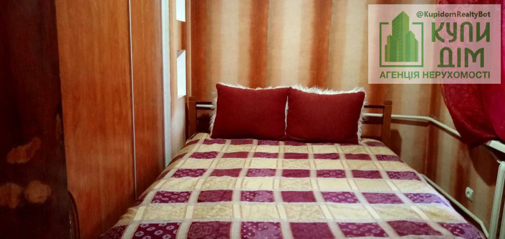 Продаж будинку Кропивницький - фото 5