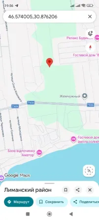 Продажа земельного участка Для строительства частного жилого дома площадь 8 сот HVFG+JH, Лиманський район, Одеська область, 67585 Одесса