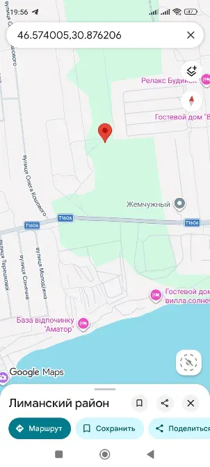 Продажа земельного участка Для строительства частного жилого дома площадь 8 сот HVFG+JH, Лиманський район, Одеська область, 67585 Одесса - изображение 3