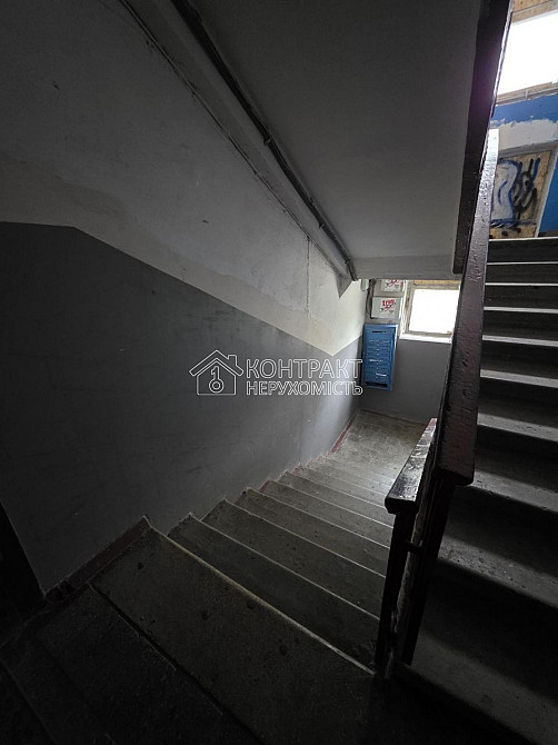 Продаж Квартира 2-кімнатна, 2/5 поверх на вул. Світла Харьков - изображение 11