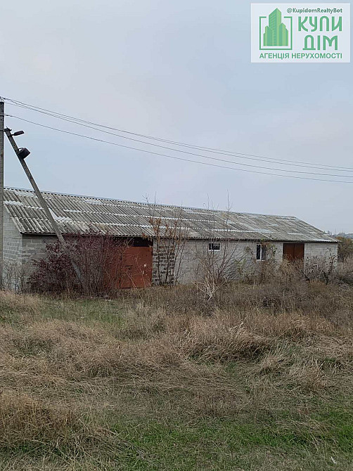 Продаж приміщення вільного призначення на АН Купи Дім Кропивницький - фото 1