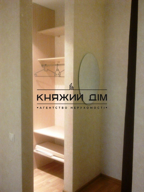 Продаж Квартира 1-кімнатна, 9/25 поверх на Сикорского ул. Киев - изображение 10