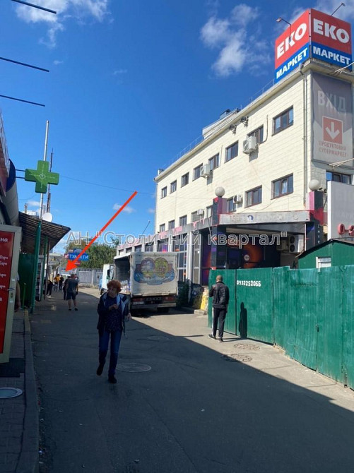 Оренда приміщення вільного призначення на Привокзальна пл., 1 приміщень - 1, поверх - 1/1 Kiev - photo 9