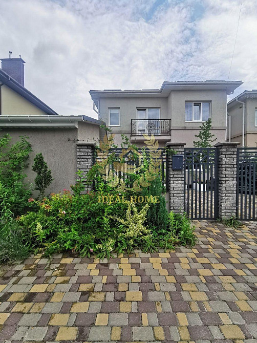 Продаж будинку в Петропавлівській Борщагівкі  - фото 5