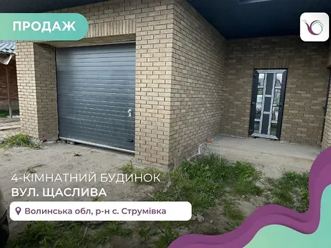 Продаж 4к Квартира 175 кв.м 1  - фото 7