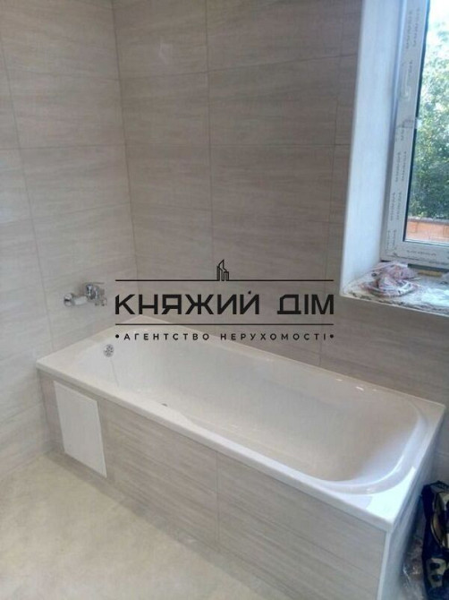 Без комиссии! Продажа дома в Киеве с отличным видом. № 2211527 Київ - фото 6