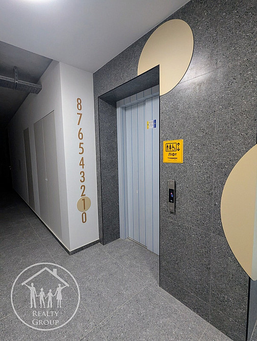 Продаж 2к Квартира 57 кв.м Героїв майдану Сокільники - фото 4