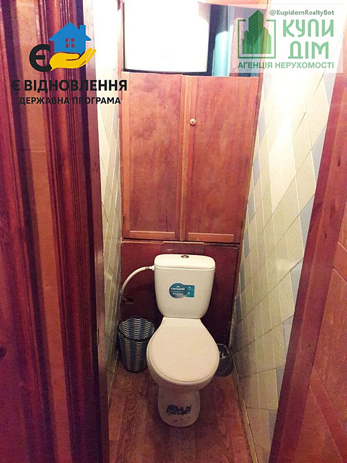 Продаж 3-кімнатної квартири Жадова Кропивницький - фото 5