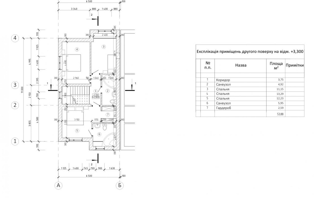 Продаж 2-поверховий Будинок з ділянкою 2.7 сот 104.8 кв.м 4 кімн. на Є. Коновальця вул. Бірки (Жовківський район) - фото 16