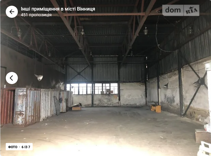 Оренда торгове приміщення на Черняховського поверх - 1/1 Винница - изображение 5