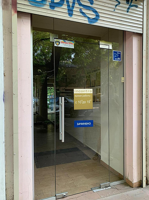 Оренда торгове приміщення на Жуковского ул., 29 поверх - 1/3 Одесса - изображение 1